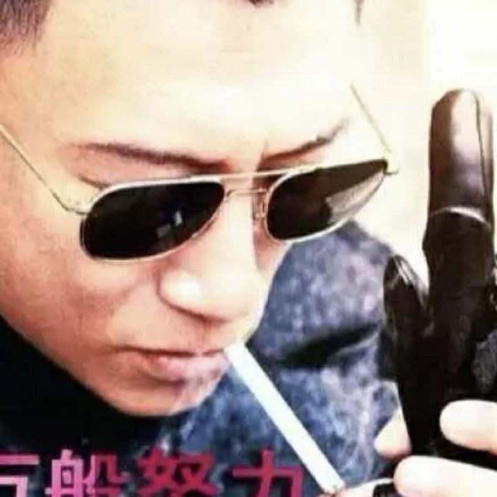 阿伟