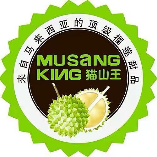 桃城区榴莲盛宴店