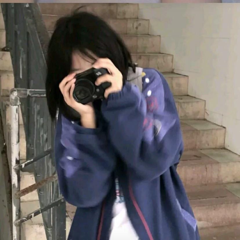 把心动藏起来💕