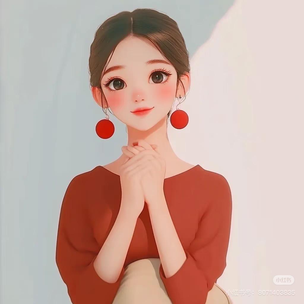 浣栖