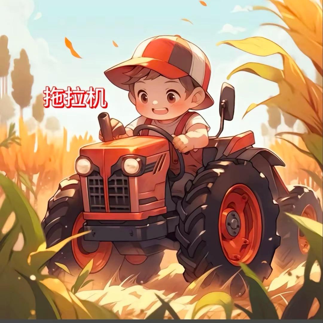 小農民 Ü  𝓜ing