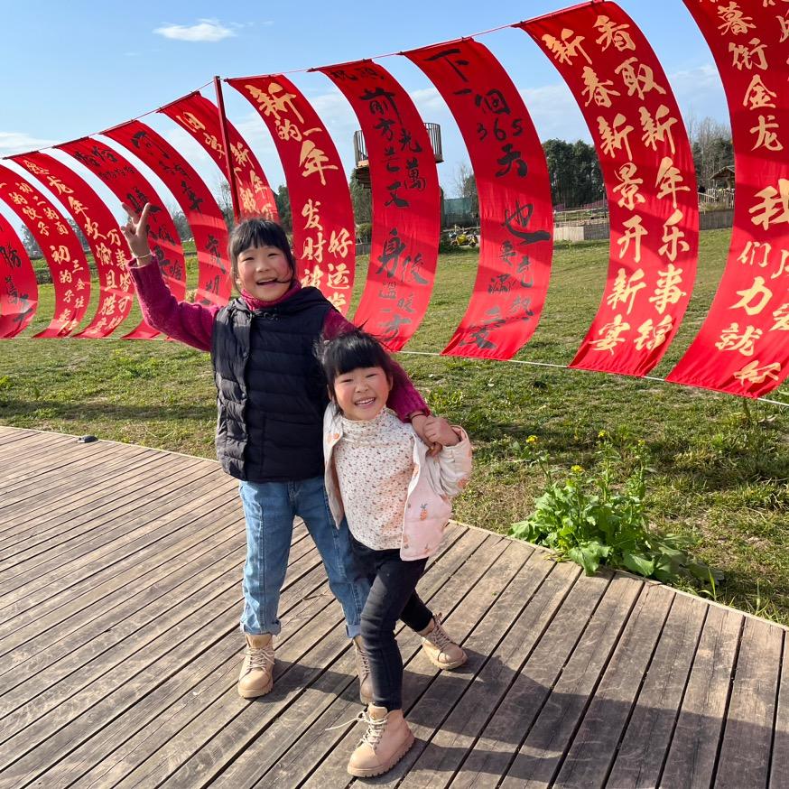 两个大不溜