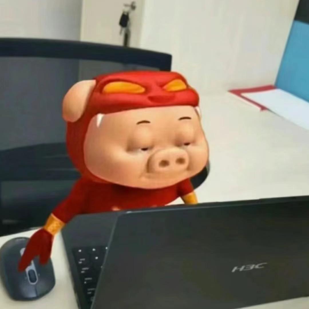 小火子