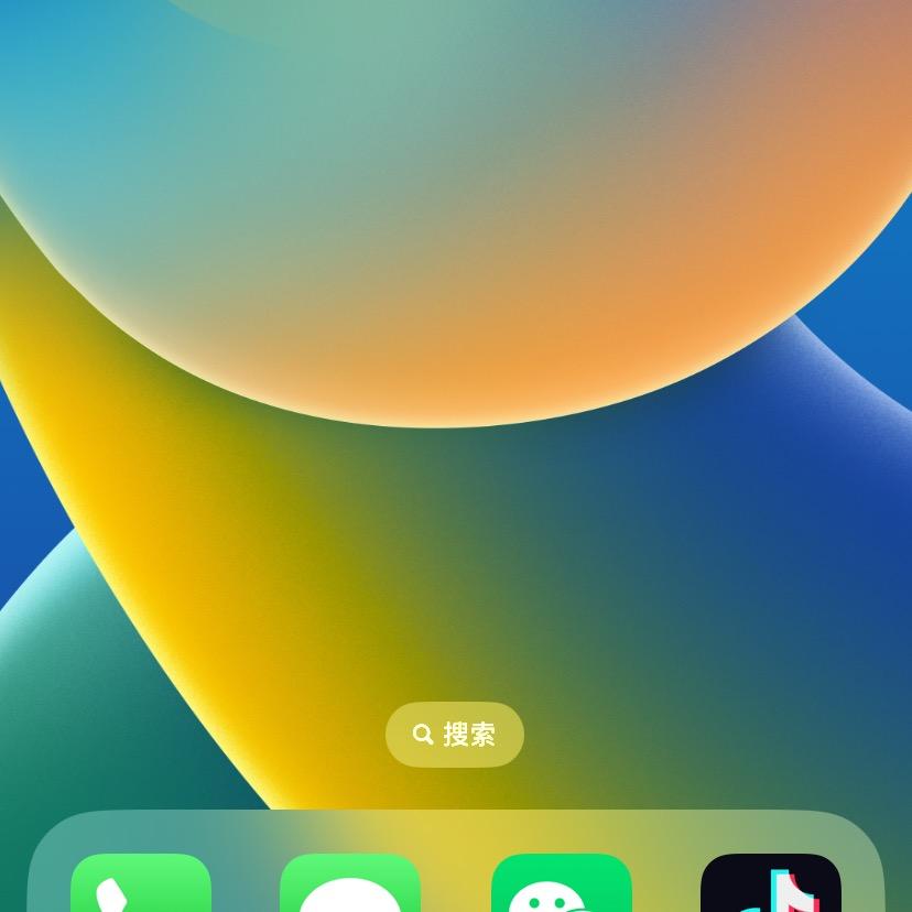 寿县服务