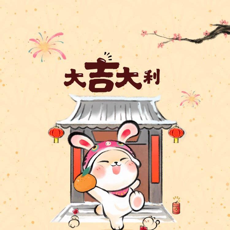 殇情