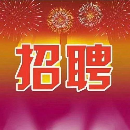 心愿