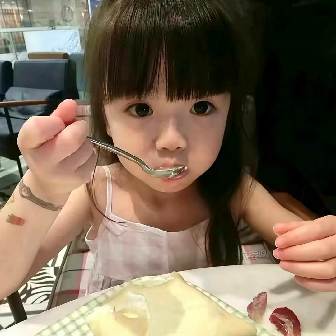 难熬