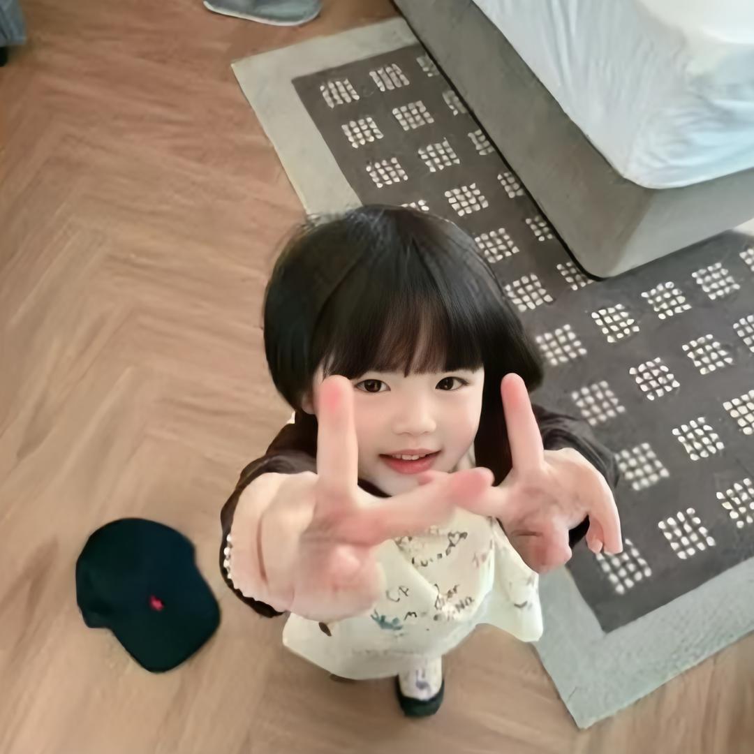 你iu我