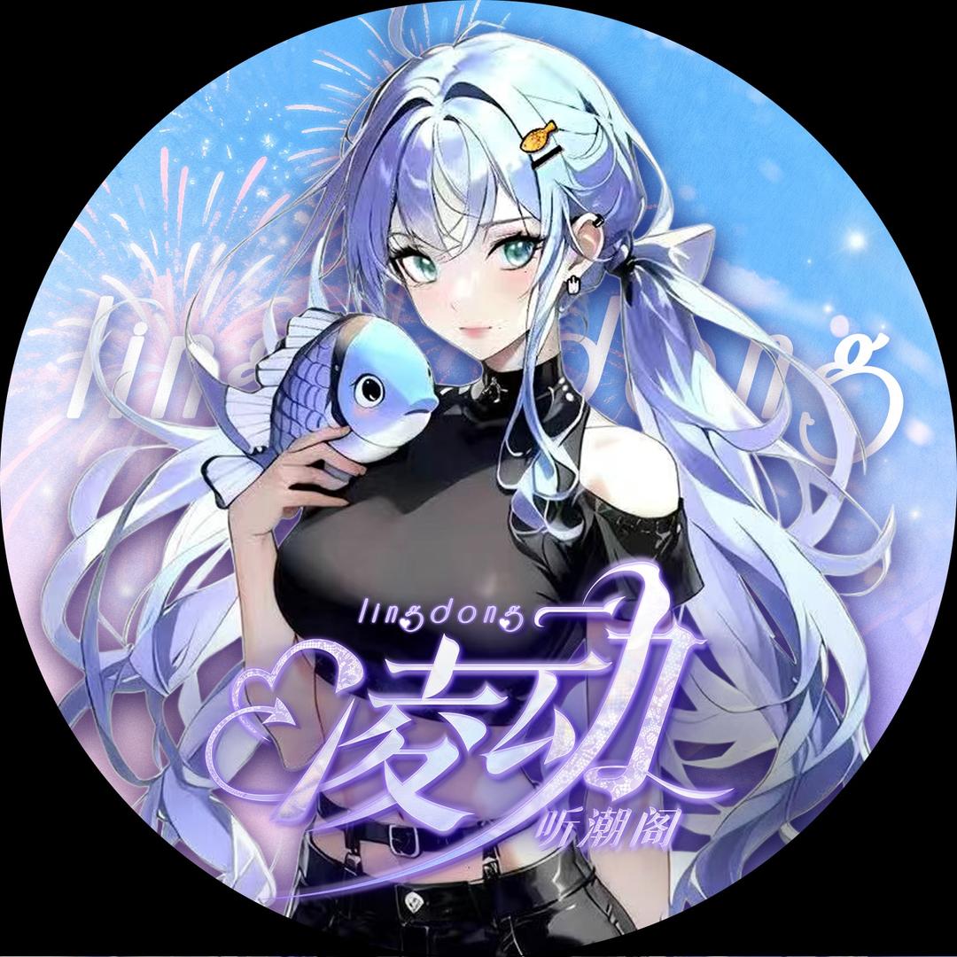 𝑇.逾瘾𓆜ʸʸ