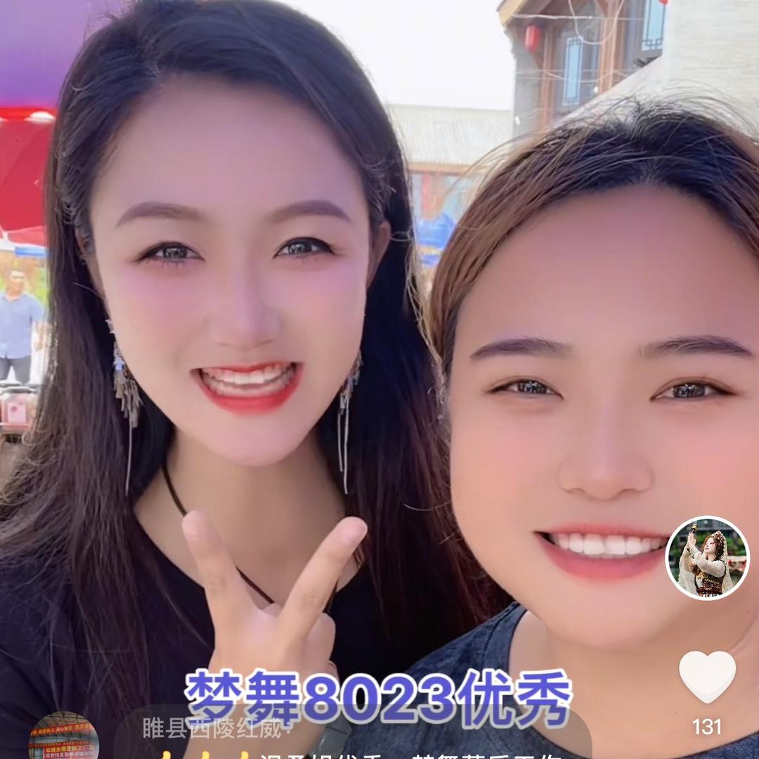 温柔姐³⁷²¹