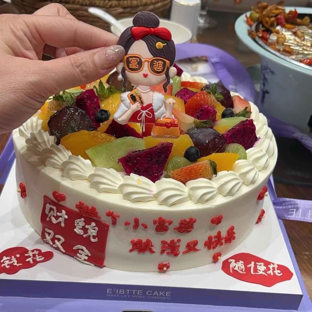 懿阳宝贝