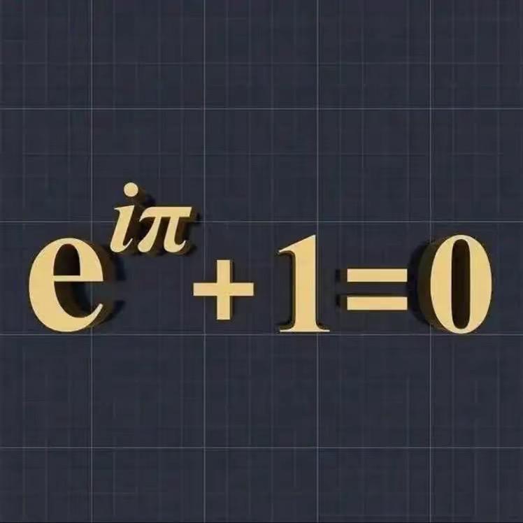 小林数学
