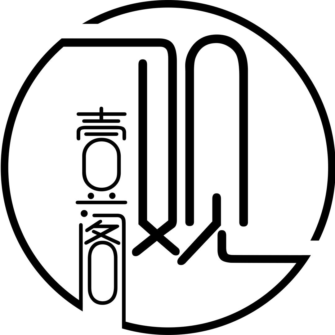 观壹阁设计师-李泽翔