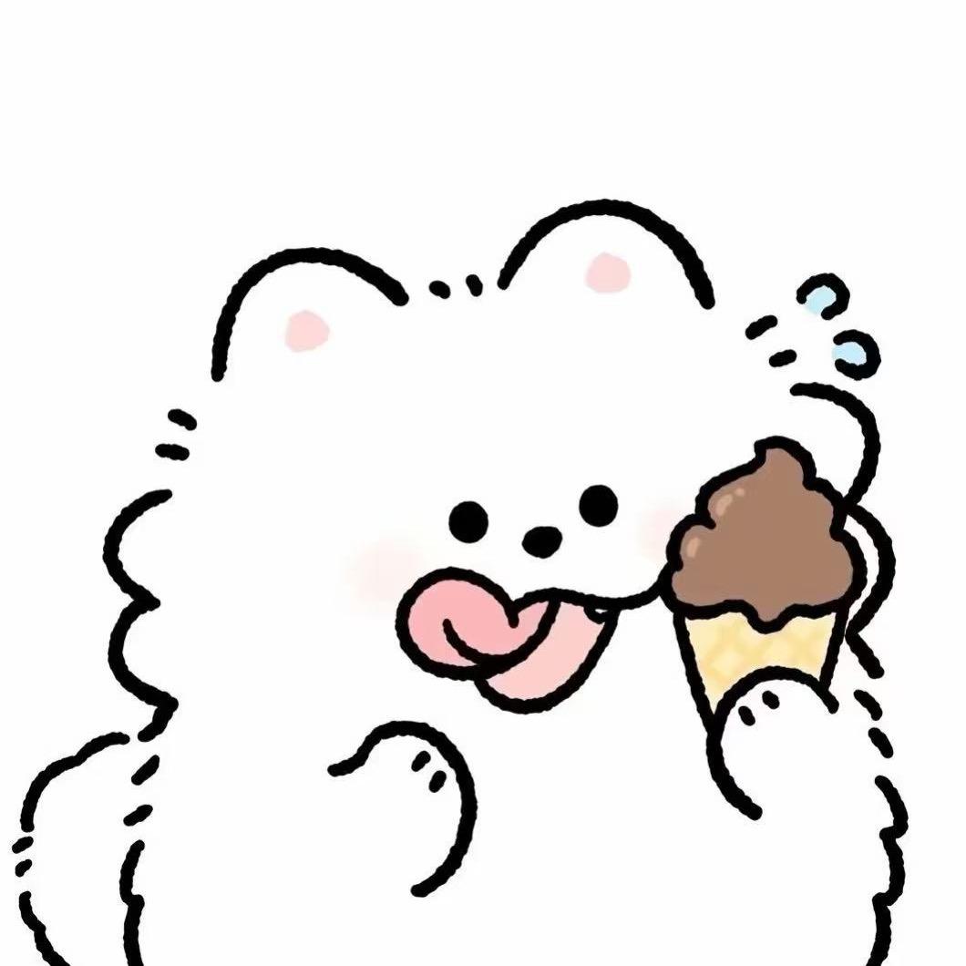 沐倾