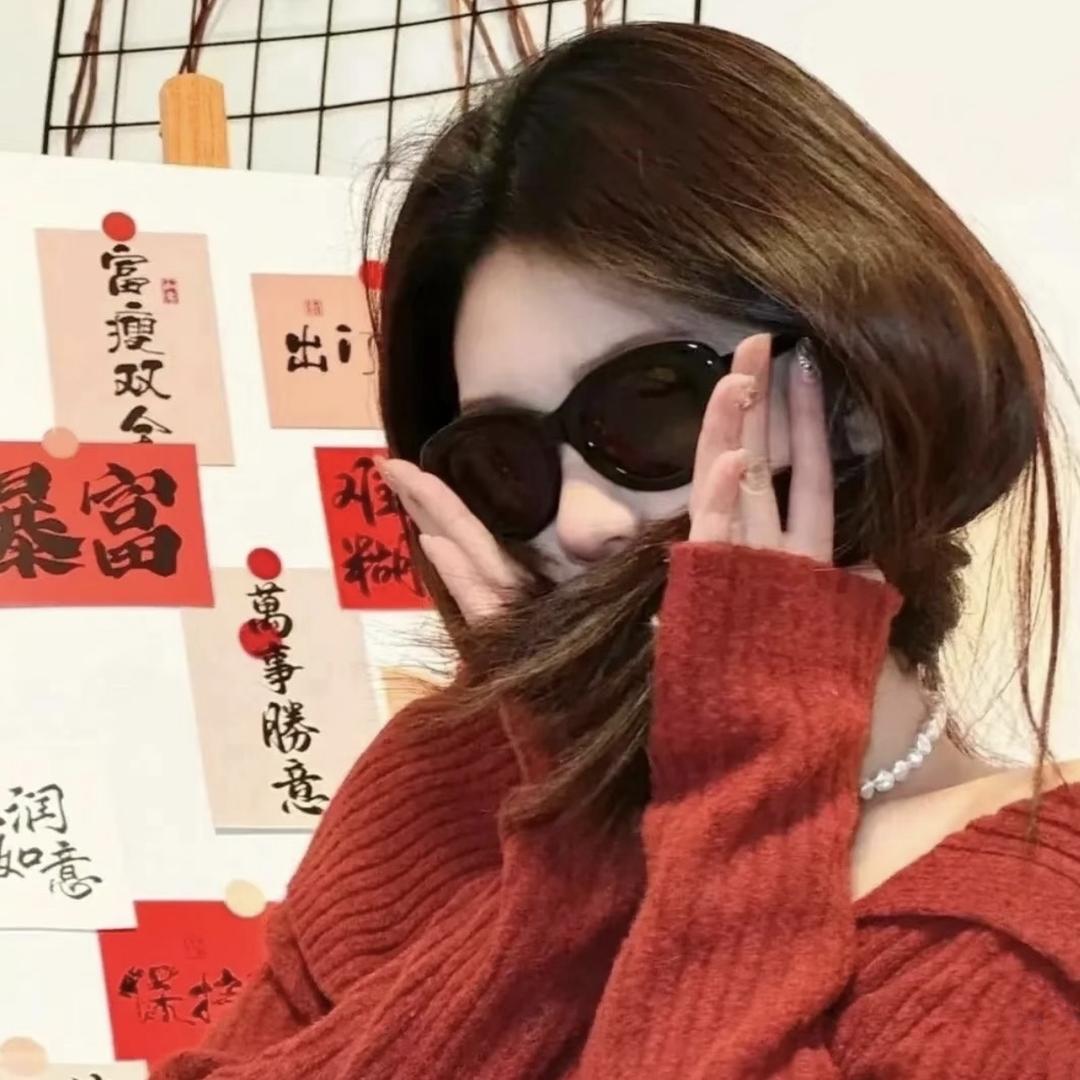 闪闪*