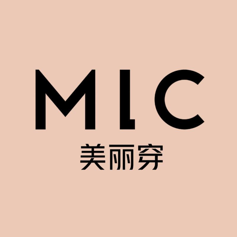 邵阳美丽穿女装👚