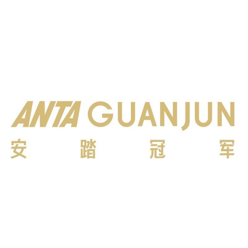 安踏冠军官方旗舰店