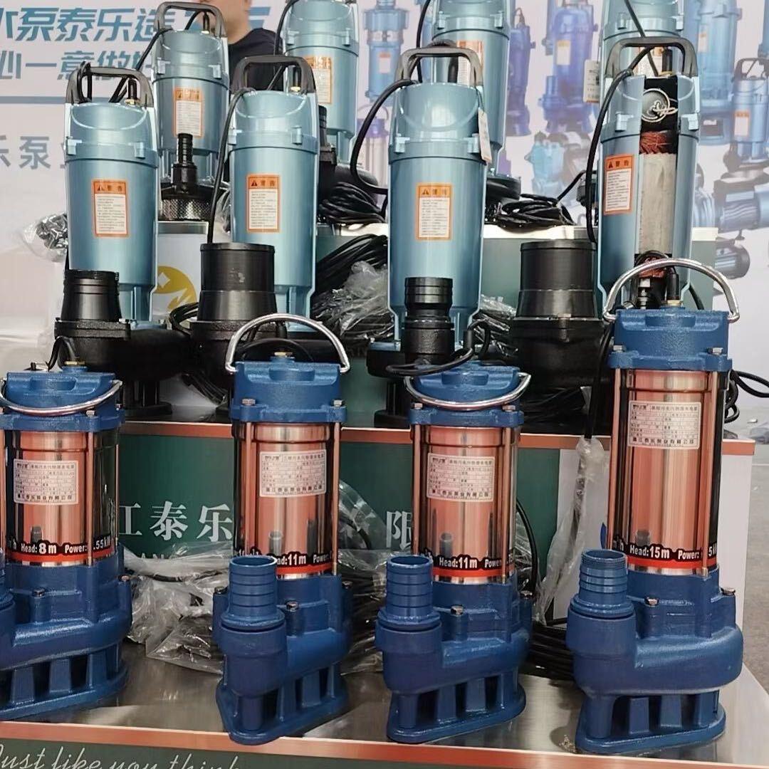 丙谷卖水泵 管子的小伙