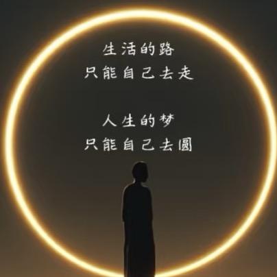彭泽