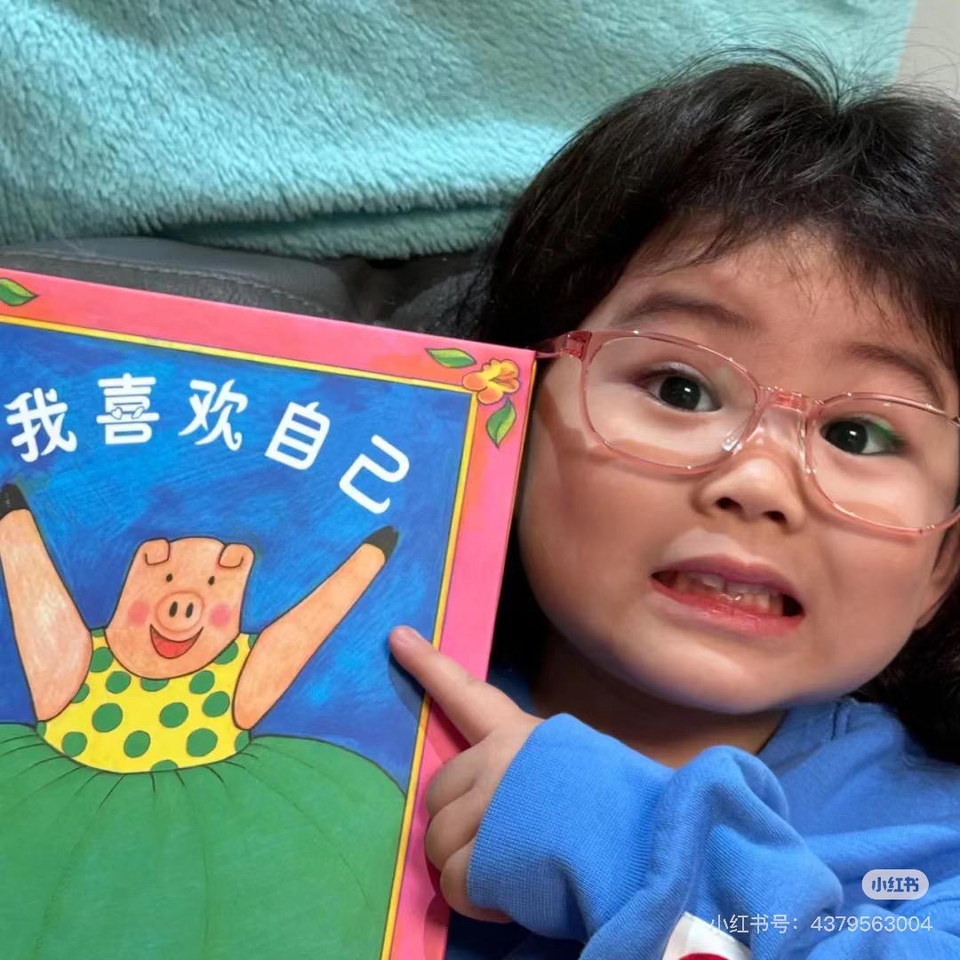 笑一笑.