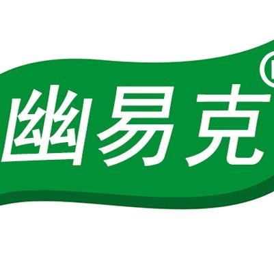 幽易克南京贝尼飞生物科技有限公司保健品专卖店