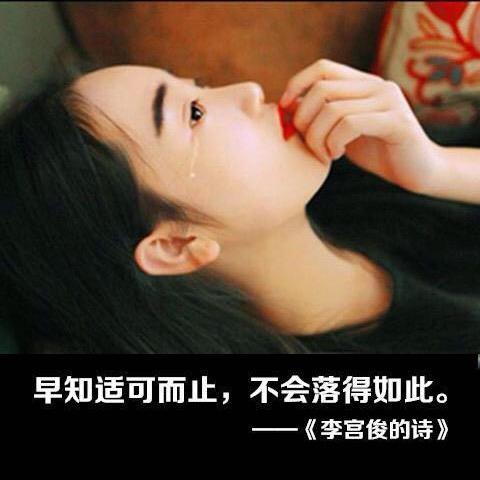 幸运🤣