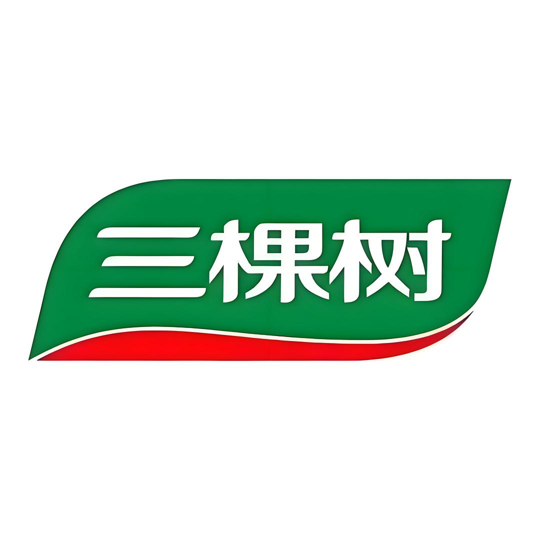 三棵树地坪漆工厂直播间