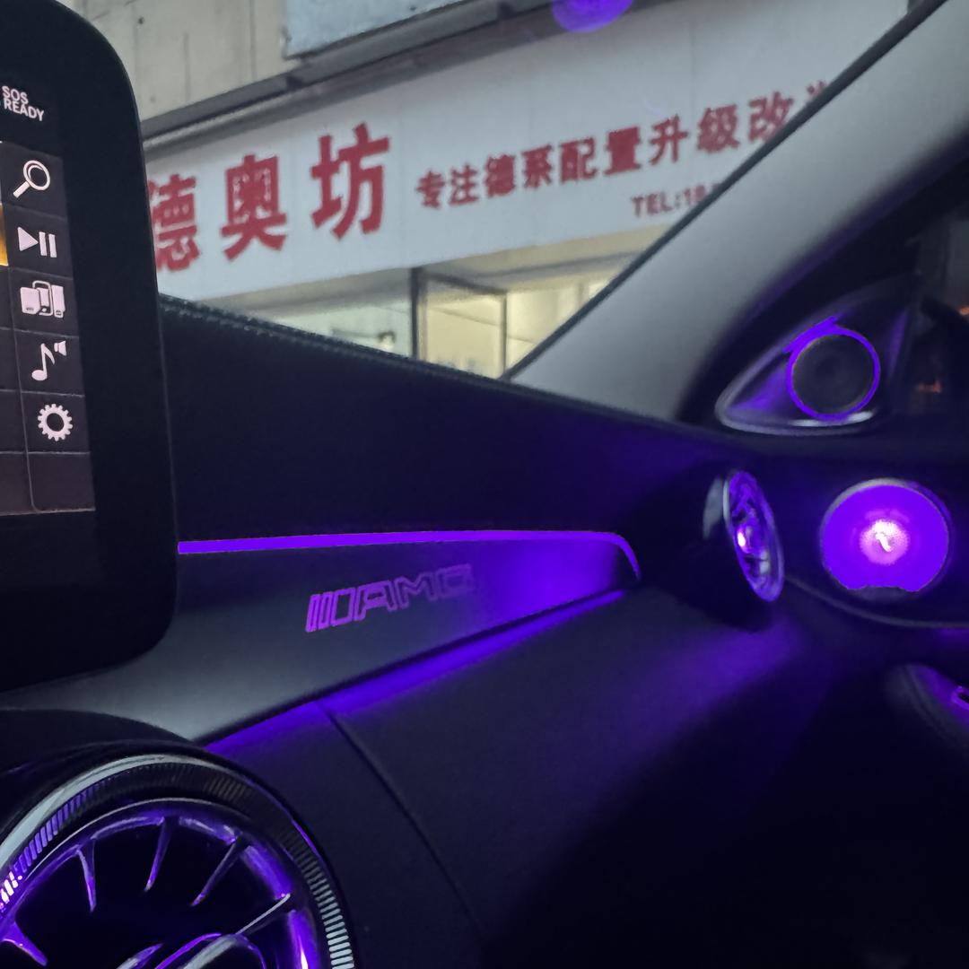 成都德奥坊精改