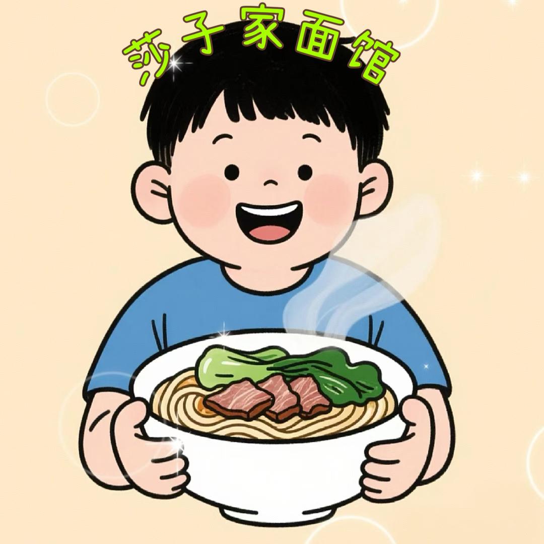 莎子家面馆(环城路店)