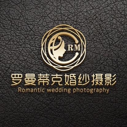 厦门罗曼蒂克婚纱摄影