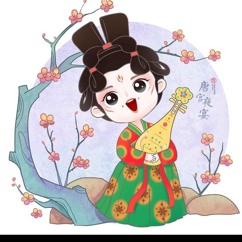 唐宫礼遇