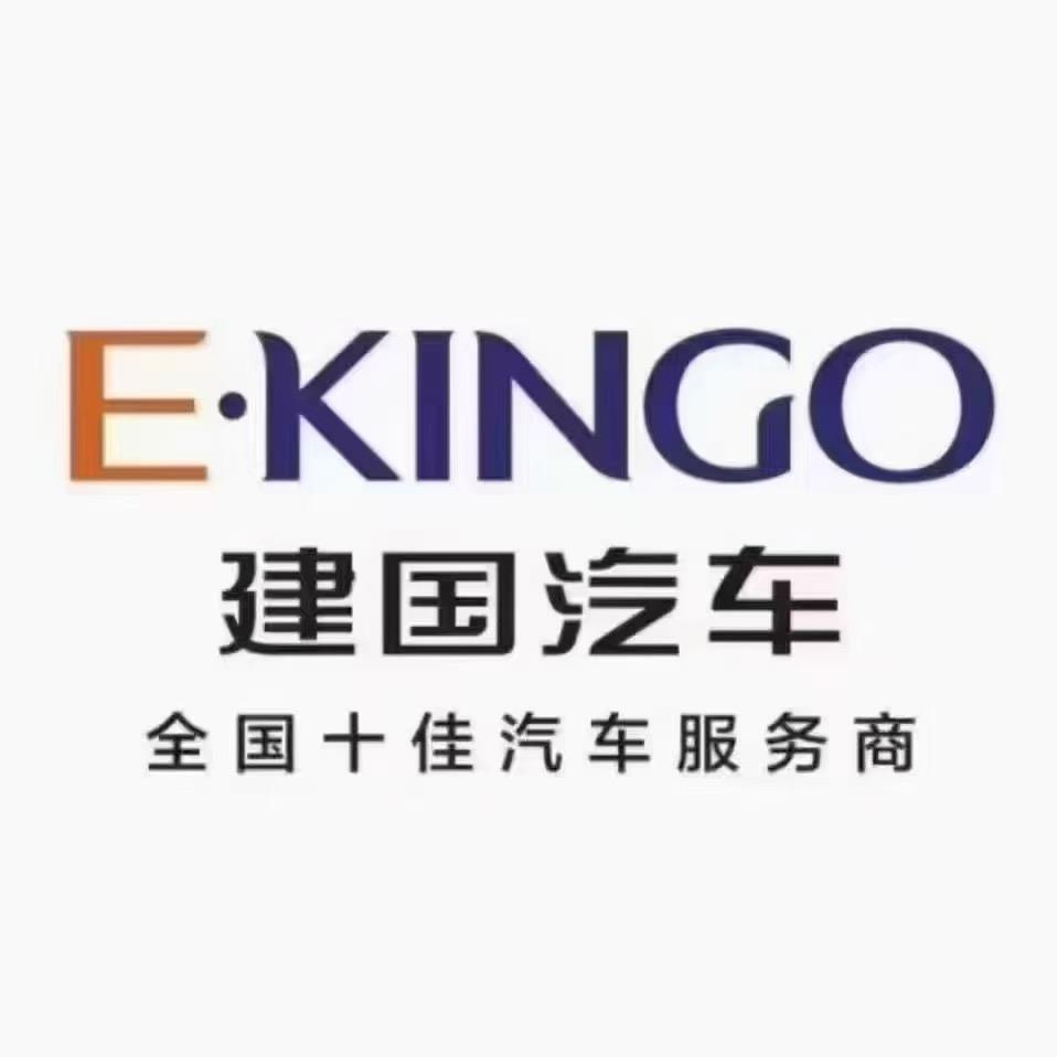 六盘水奇瑞总经理吴俊凯