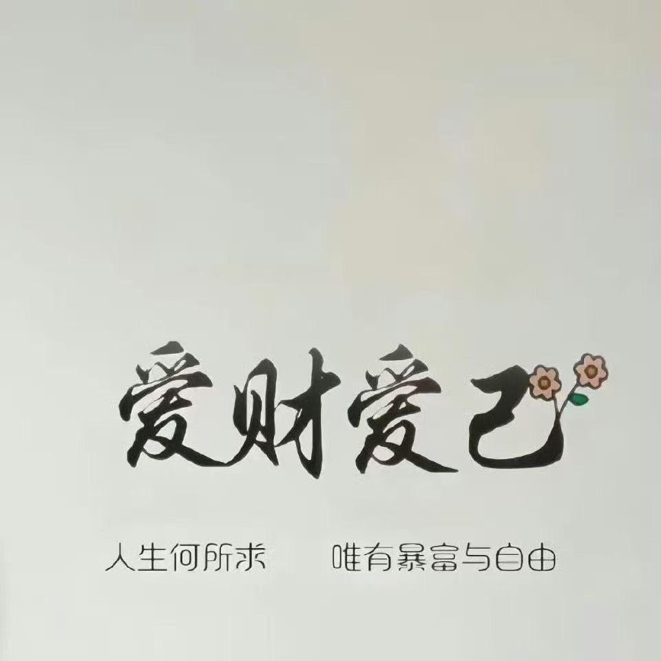 丨丨