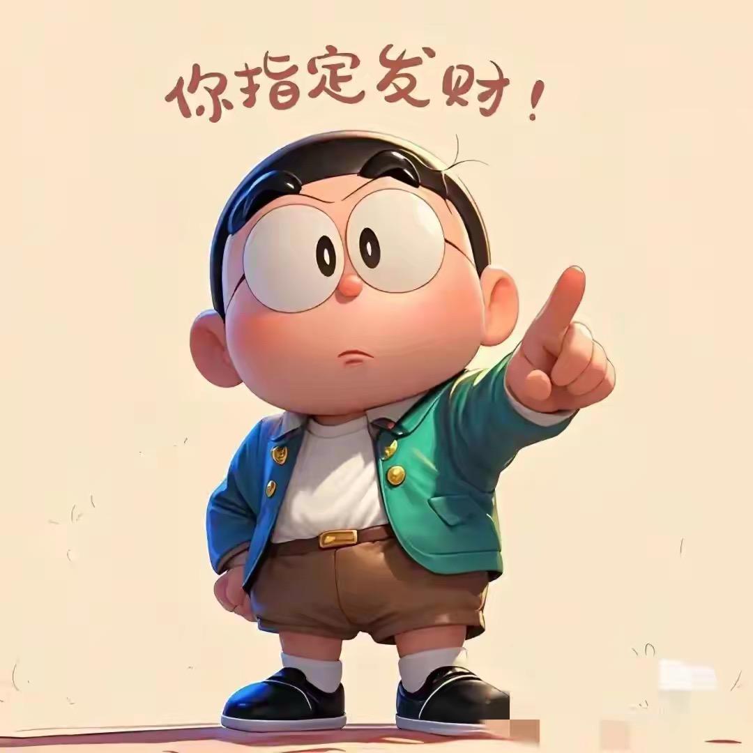 @疯狂小壮哥