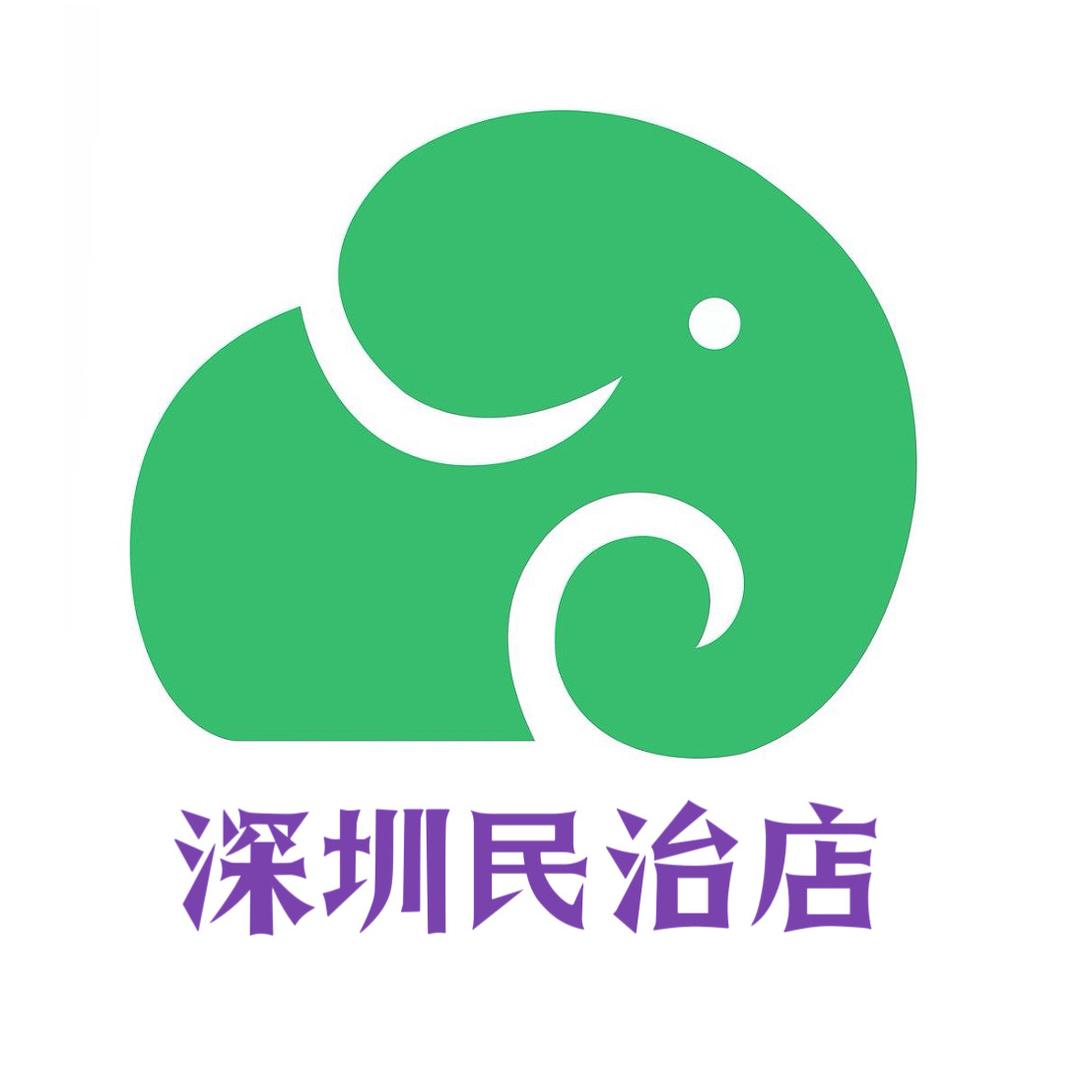 一骑红尘妃子笑