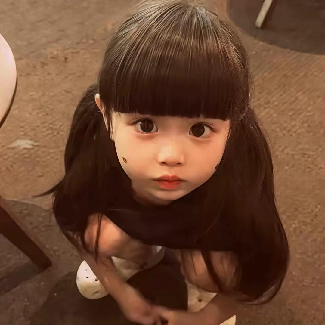 琪的