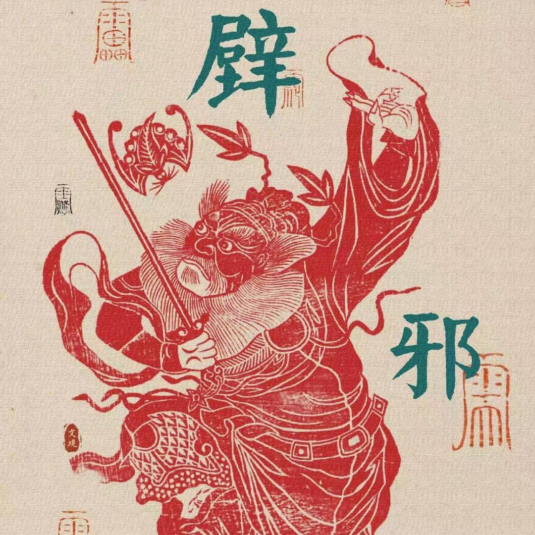 一起跟着月亮来锻炼