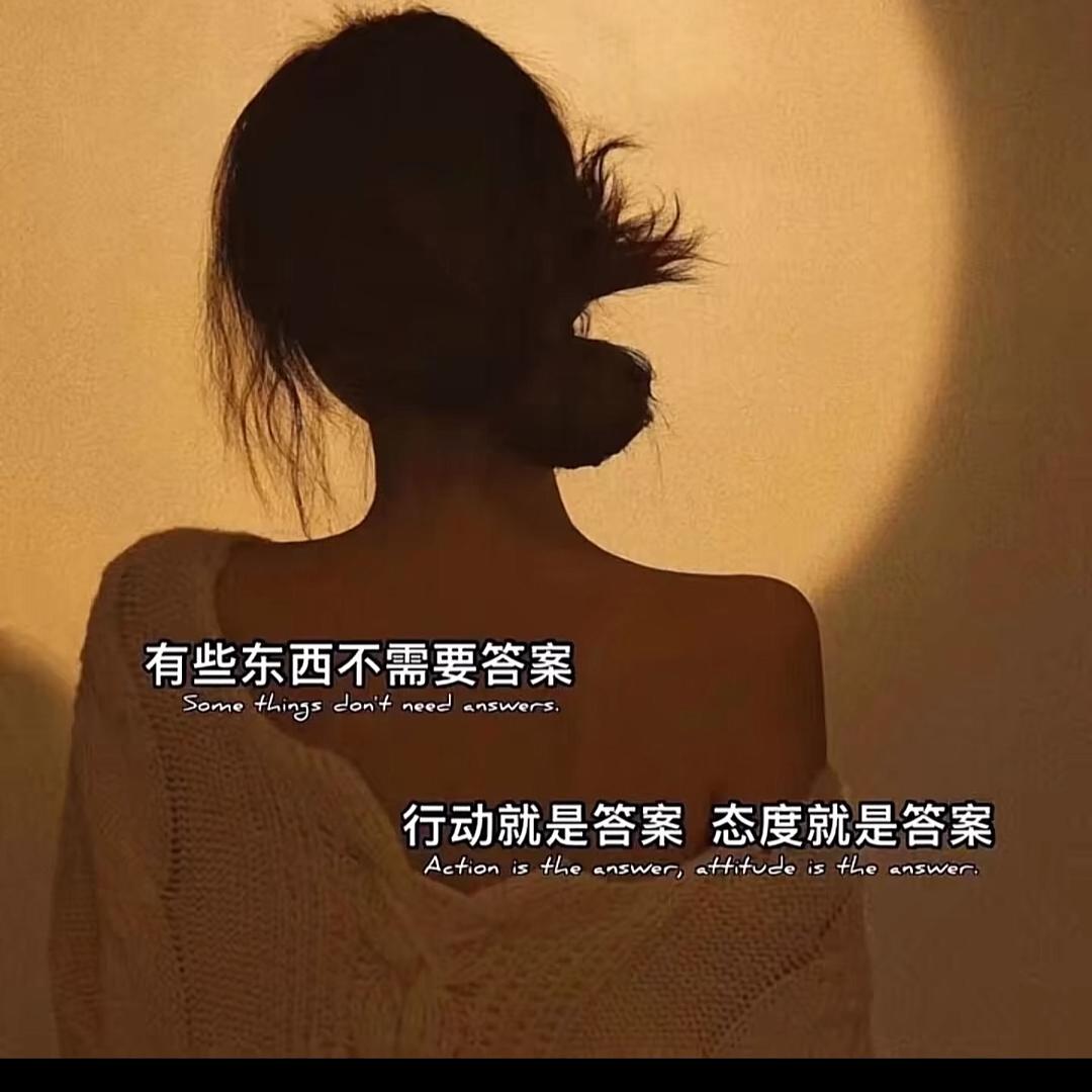 冰与火火