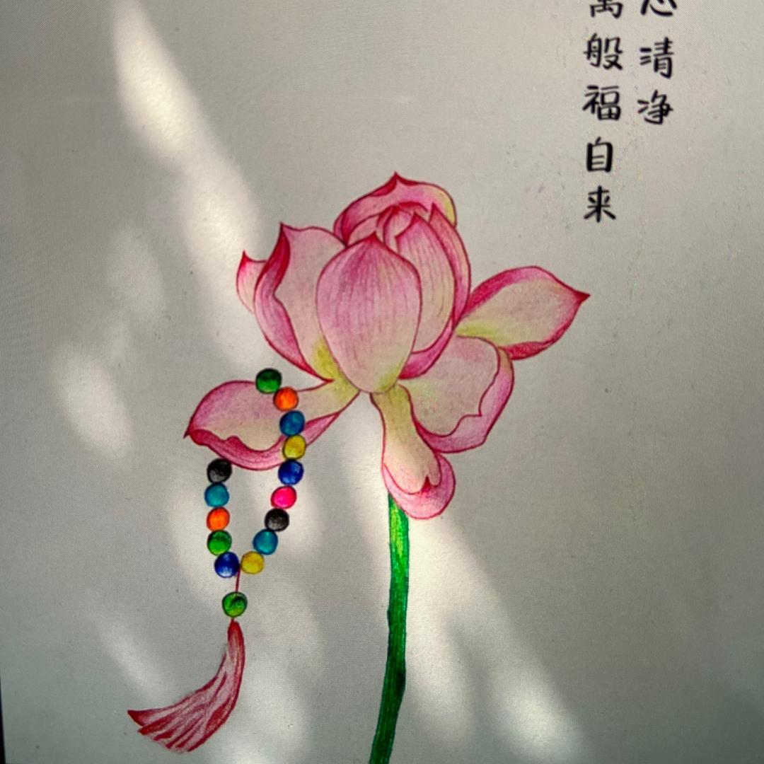 烿烿🔥🔥🔥