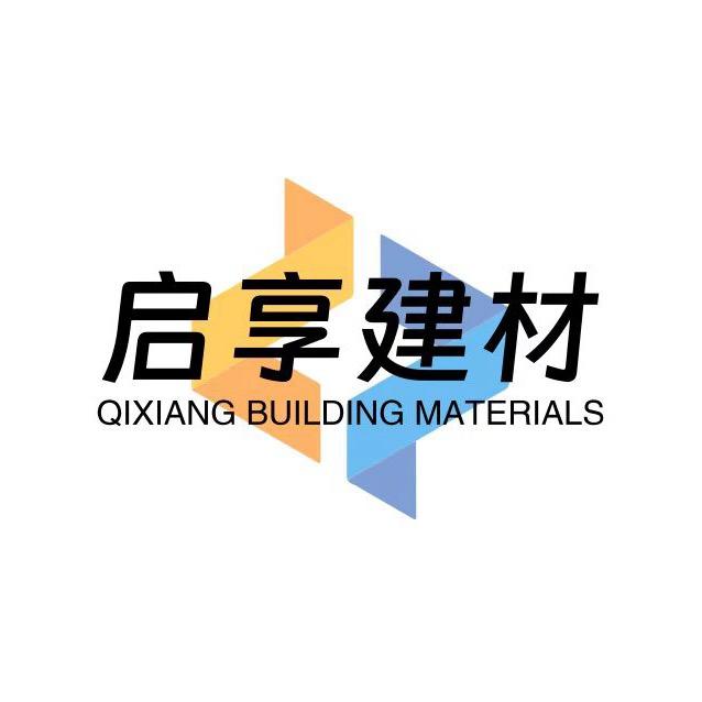 启享碳晶板木饰面工厂