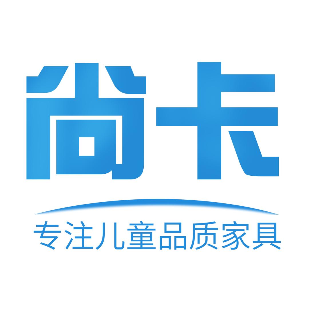 路意汉斯家具