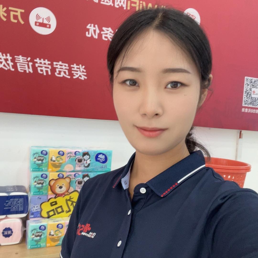 南召联通·小马