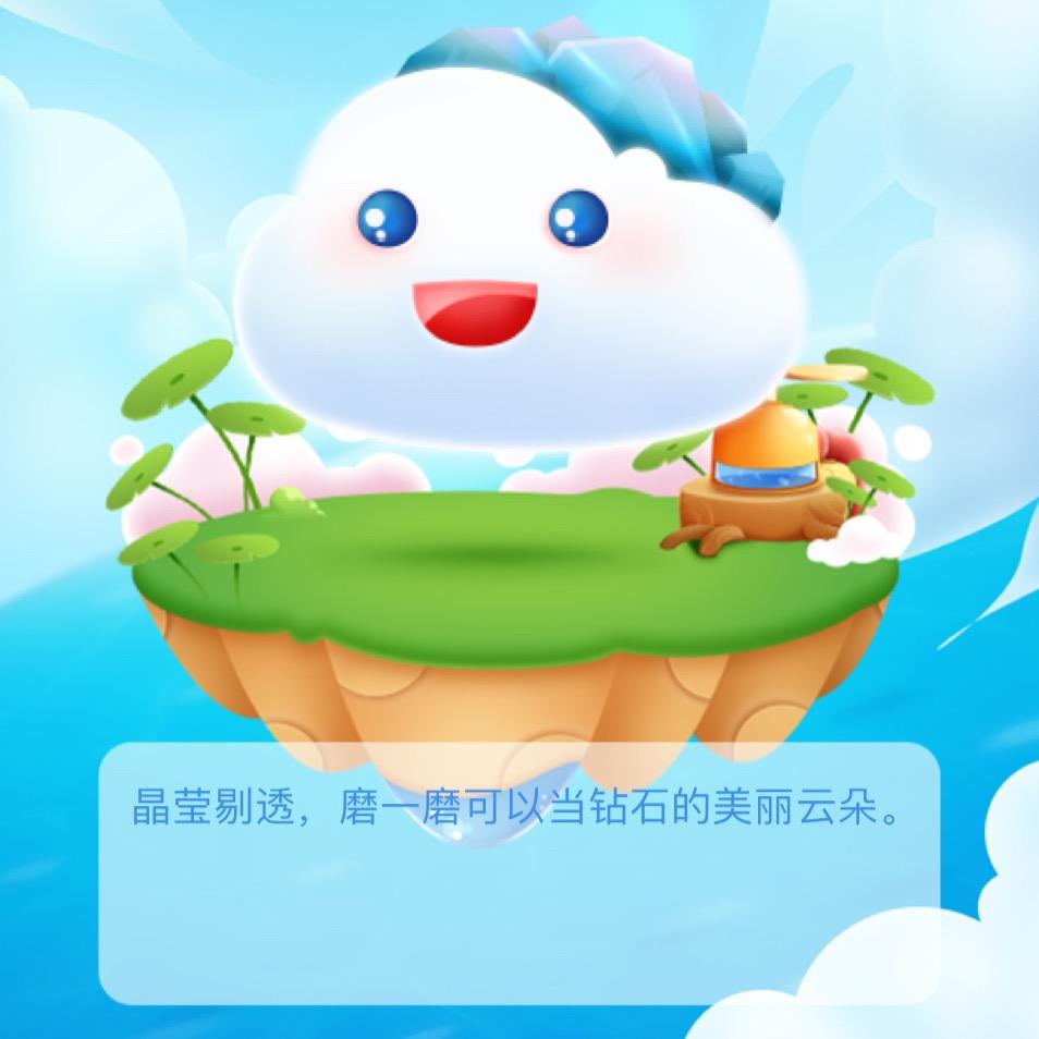 林立
