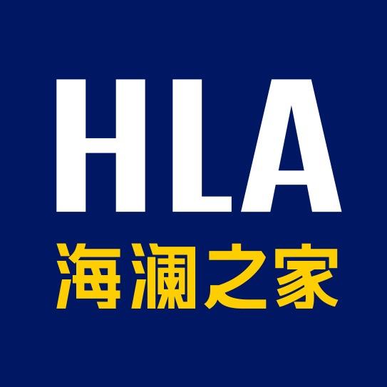 海澜之家男子旗舰店