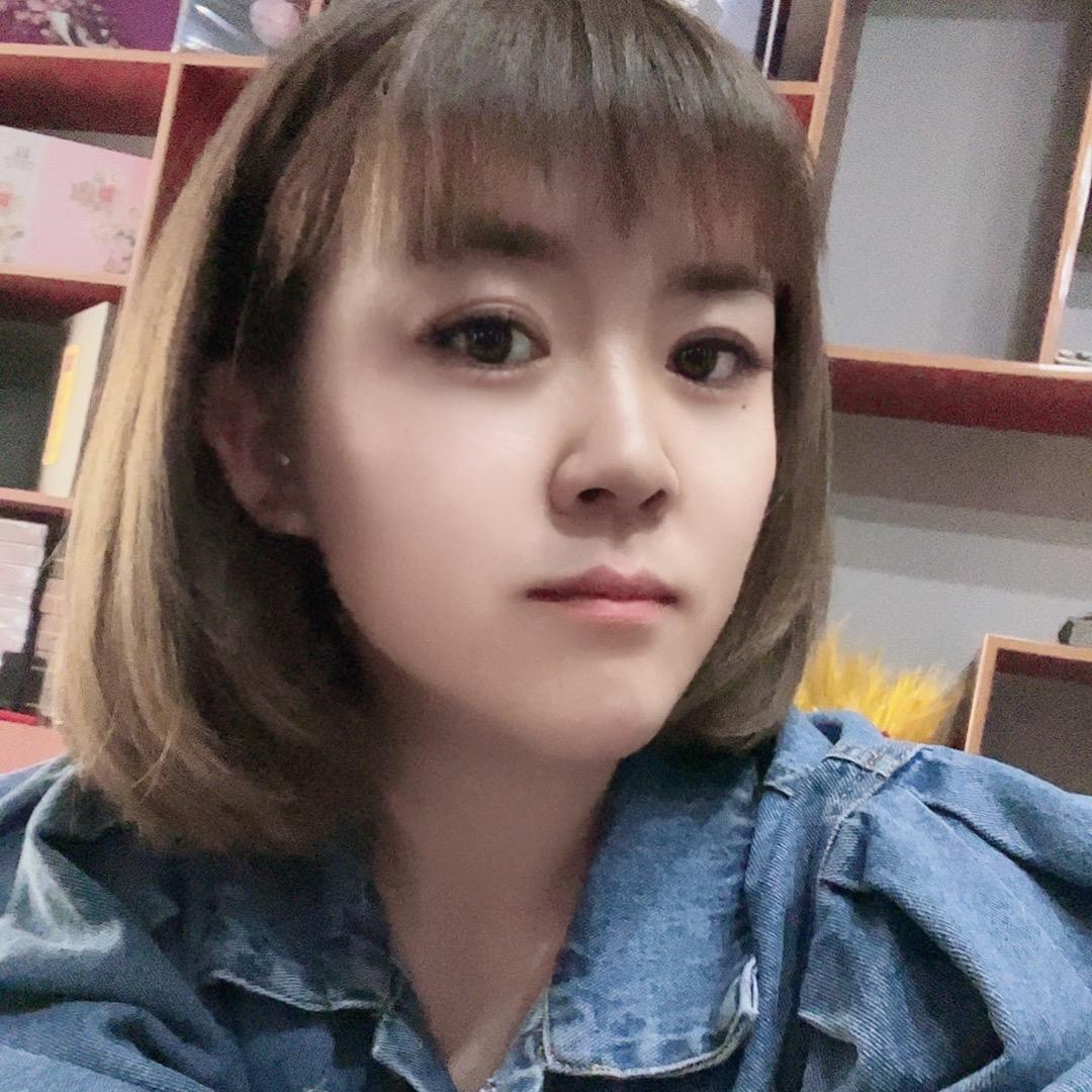 托克托县艾芮丝美容店