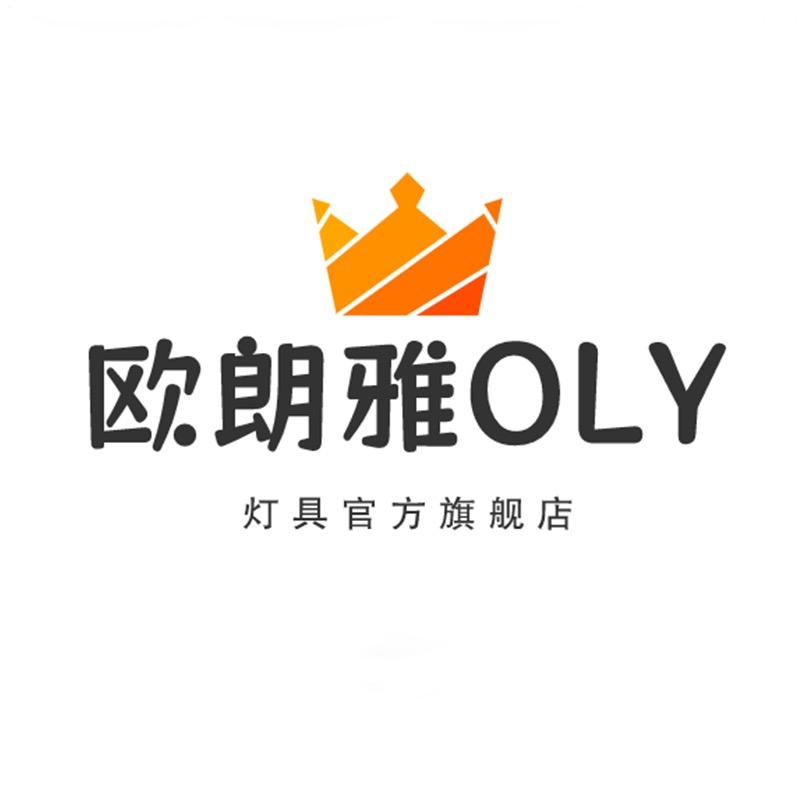 小清哥中山灯饰工厂