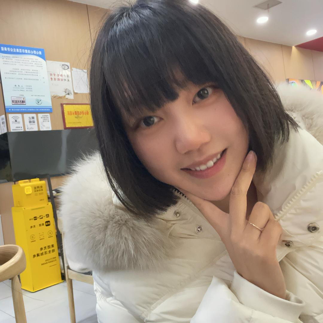 田田