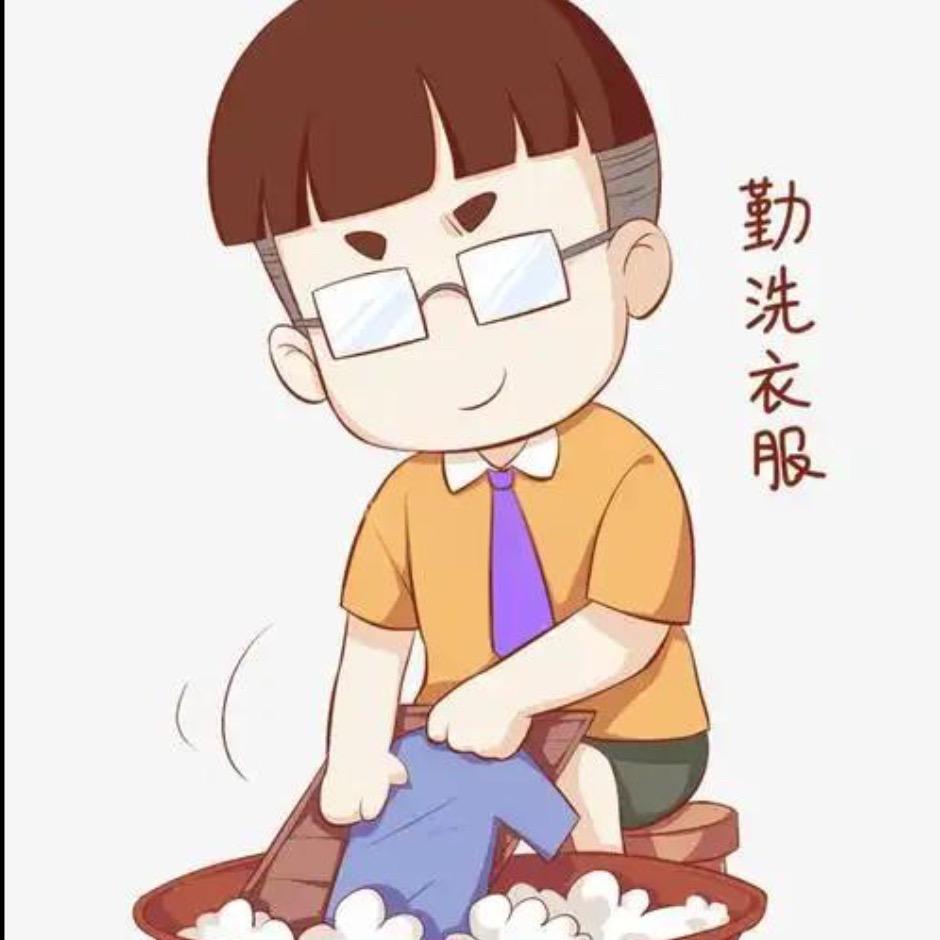 老杜-悦美洗护