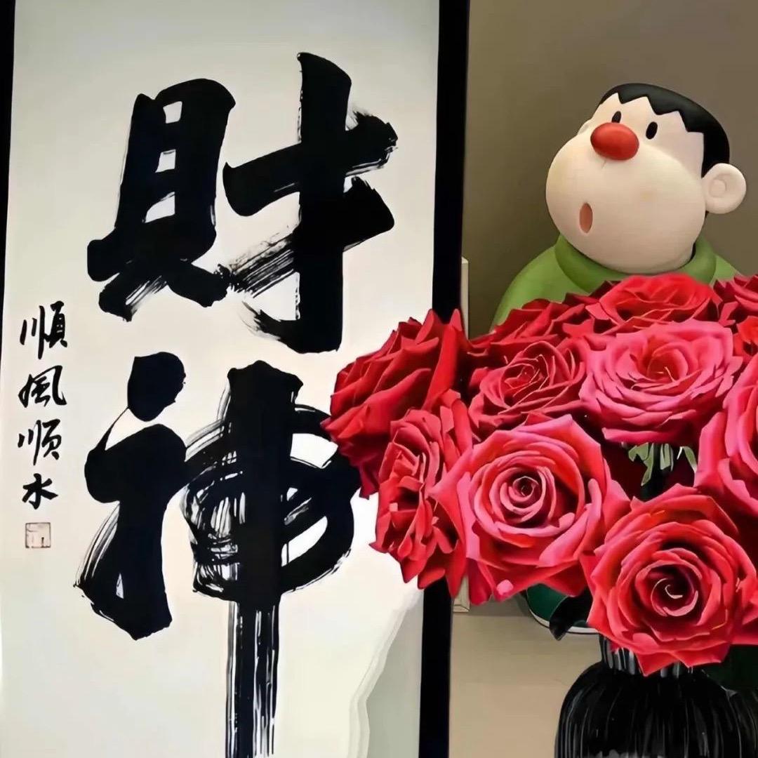 张星星
