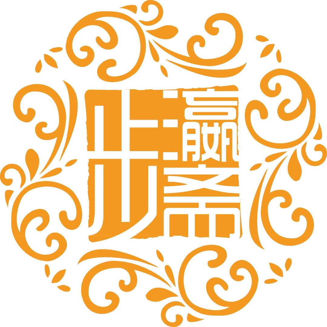 北京步瀛斋鞋店